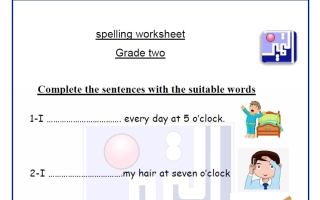 ورقة عمل الاختبار التقييمي الأول لغة انجليزية الصف الثاني الفصل الأول