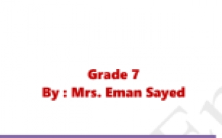 مذكرة لغة انجليزية للصف السابع اعداد إيمان السيد