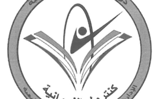 نموذج إجابة امتحان عربي للصف السابع فصل ثاني #الفروانية 2022 2023