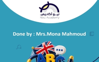 مذكرة الوحدة الثانية لغة انجليزية الصف الثالث الفصل الأول أ منى محمود