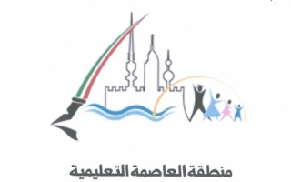 نموذج إجابة عربي للصف السادس فصل أول العاصمة 2022