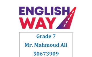 شرح الوحدة الخامسة لغة انجليزية للصف السابع الفصل الثاني أ محمود علي