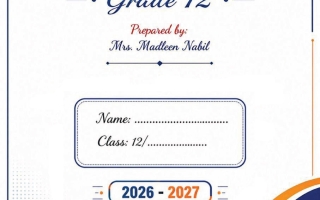 تدريبات لغة انجليزية الصف الثاني عشر الفصل الأول 2026-2027 أ مادلين نبيل