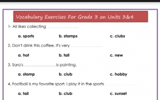 مراجعة كلمات وقواعد لغة إنجليزية (4 1 ) unites لصف الثالث الفصل الأول