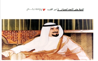 تقرير تاريخ الصف العاشر الفصل الأول