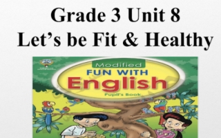 Grade 3 Unit 8 powerpoint presentation 4 انجليزي ثالث ف2
