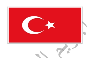 مذكرة الوحدة الخامسة الدولة العثمانية تاريخ حادي عشر أدبي ف2 #أ. ريم العازمي