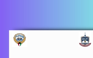 اجابة بنك أسئلة لغة انجليزية الصف الثاني عشر الفصل الأول 2025-2026