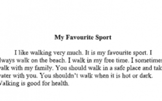 تقرير My Favourite Sport انجليزي للصف السابع الفصل الأول