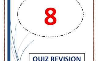 مراجعة الاختبار القصير لغة انجليزية الصف الثامن الفصل الأول 2026-2027