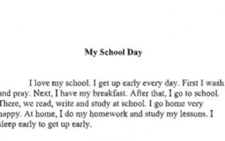 تقرير My School Day انجليزي للصف السابع الفصل الأول