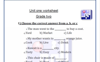 أوراق عمل الوحدة الخامسة لغة انجليزية للصف الثاني الفصل الثاني