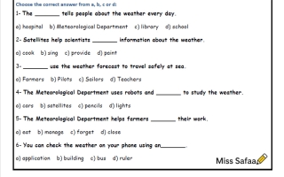 تدريبات مفردات الوحدة الثالثة لغة انجليزية للصف الخامس الفصل الثاني أ صفاء