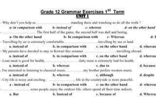 مذكرة تدريبات قواعد انجليزي للصف الثاني عشر الفصل الأول
