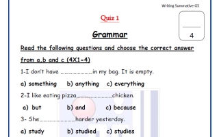 نموذج للاختبار التحصيلي الثاني لغة انجليزية الصف الخامس الفصل الأول
