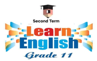 مذكرة لغة انجليزية الصف الحادي عشر الفصل الثاني 2025-2026 أ مادلين نبيل