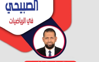 حل نماذج للاختبار التقويمي الأول رياضيات الصف العاشر الفصل الثاني أ أحمد الصبيحي