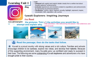 حل الوحدة الأولى كتاب الطالب لغة انجليزية الصف التاسع الفصل الأول