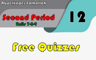 مراجعة (محلولة) للاختبار القصير انجليزي ثاني عشر ف2 #أ. عبدالقادر فتح الله