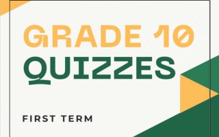 الاختبارالقصير لغة انجليزية الصف العاشر الفصل الأول 2026-2027 أ شهيناز حسن