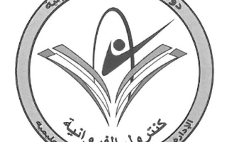 نموذج إجابة امتحان عربي للصف السادس فصل ثاني #الفروانية 2022-2023