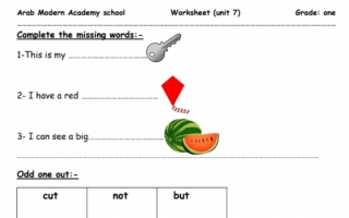 انجليزي أول ابتدائي ف2 worksheet unit 7