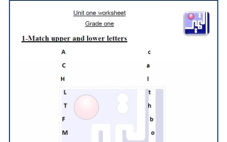 أوراق عمل الوحدة الخامسة لغة انجليزية للصف الأول الفصل الثاني