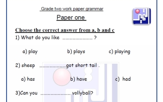 أوراق عمل الاختبار التقييمي الثالث لغة انجليزية الصف الثاني الفصل الأول