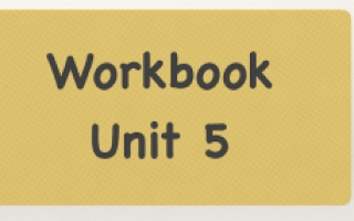 حل كتاب التدريبات workbook الوحدة الخامسة انجليزي الفصل الثاني