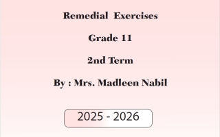 تمارين مبسطة لكل وحدة من اللغة الانجليزية للصف الحادي عشر الفصل الثاني 2025-2026 أ مادلين نبيل