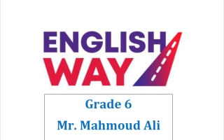 شرح الوحدة الخامسة لغة انجليزية للصف السادس الفصل الثاني أ محمود علي