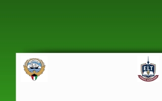 بنك أسئلة لغة انجليزية الصف الحادي عشر الفصل الأول 2025-2026