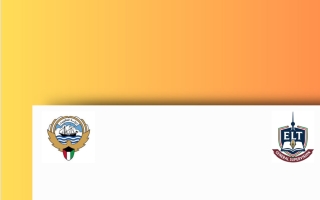 بنك أسئلة لغة انجليزية الصف العاشر الفصل الأول 2025-2026