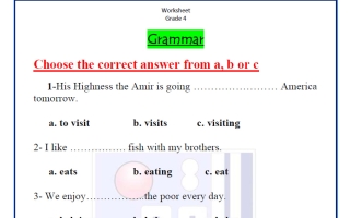 ورقة عمل للاختبار التحصيلي الثاني لغة انجليزية الصف الرابع الفصل الأول