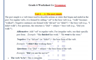 أوراق عمل الاختبار التقييمي الثالث لغة انجليزية الصف السادس الفصل الأول