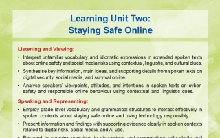 حل الوحدة الثانية Staying Safe Online كتاب الطالب لغة انجليزية الصف التاسع الفصل الأول