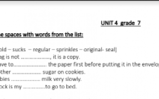 ورقة عمل غير محلولة unit4 لغة انجليزية للصف السابع