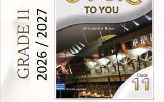 أوراق عمل لغة انجليزية الصف الحادي عشر الفصل الأول 2026-2027 أ شهيناز حسان