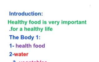 تقرير 2 Healthy food انجليزي للصف العاشر الفصل الأول
