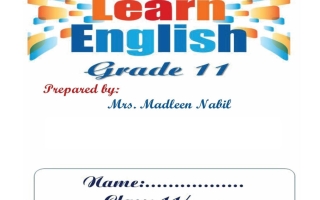 تدريبات لغة انجليزية الصف الحادي عشر الفصل الأول 2026-2027 أ مادلين نبيل