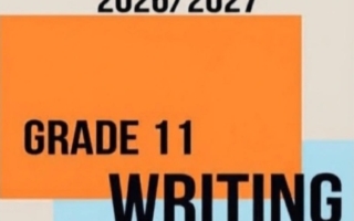 موضوعات تعبير لغة انجليزية للصف الحادي عشر الفصل الأول 2026-2027 أ شهيناز حسان