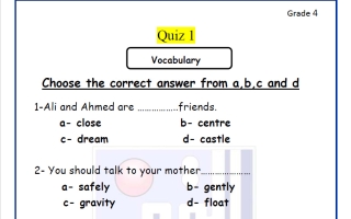 نموذج اختبار تقويمي اول للغة الانجليزية الصف الرابع الفصل الثاني