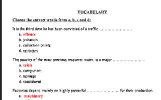 لغة انجليزية U5 لغة انجليزية Vocabulary ثاني عشر أدبي ف1