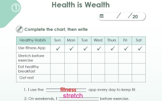 حل الوحدة الأولى Health is Wealth كتاب التدريبات لغة انجليزية الصف الرابع الفصل الأول