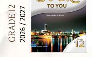 أوراق عمل لغة انجليزية الصف الثاني عشر الفصل الأول 2026-2027 أ شهيناز حسان