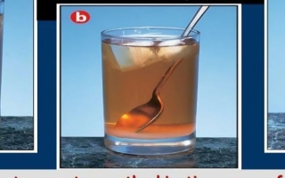 مشروع علوم تاسع  تأثير الحرارة على&nbsp;الذوبان